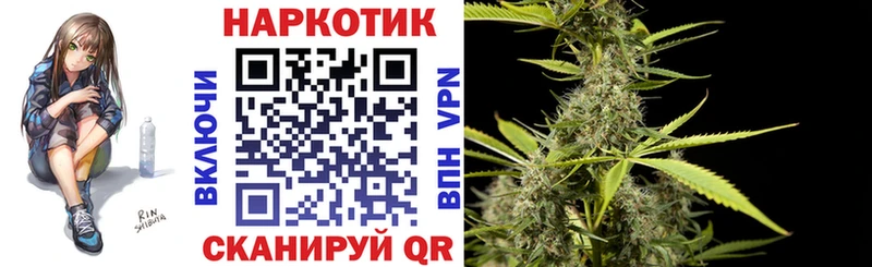 Где купить Энем MDMA  ГАШИШ  COCAIN 