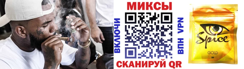 БУТИРАТ бутик  что такое   Энем 