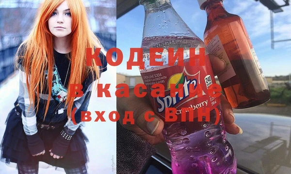 МДПВ Абдулино
