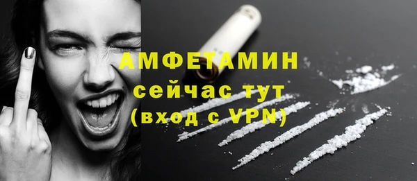 МДПВ Абдулино