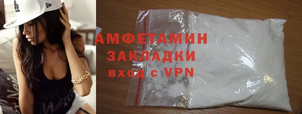 МДПВ Абдулино