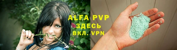 прущий лед Покачи