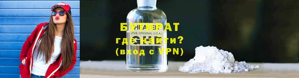 МДПВ Абдулино