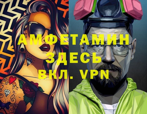 гидропоника Алексин