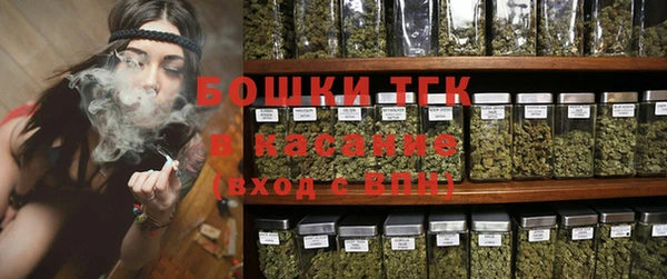 МДПВ Абдулино