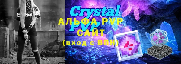 МДПВ Абдулино