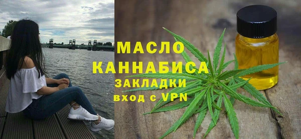 МДПВ Абдулино