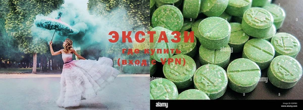 МДПВ Абдулино