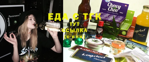 МДПВ Абдулино